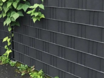 Stínící páska antracit 19cm / 26m